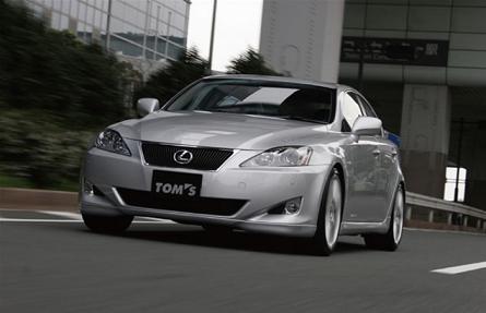 トムススプリットからレクサスis250の認定中古車 Lexus Owner Blog 楽天ブログ