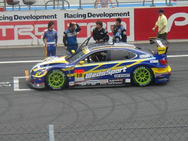 2008 SUPER GT 第4戦】レクサスIS350の予選結果 | LEXUS OWNER