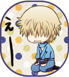 銀魂 でカラーな銀さんとか全蔵さんとか 読書とジャンプ 楽天ブログ