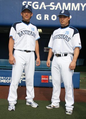 横浜DeNAベイスターズ