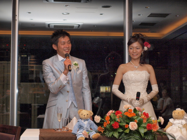 出井さん結婚式２次会レポート その１ Semas Racing 楽天ブログ