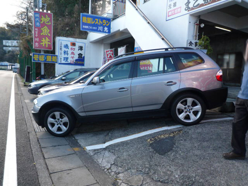 せきぐちBMW