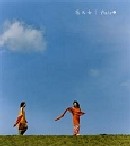 Paix2「花天女」