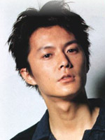 福山雅治