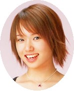 ソニン