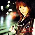 北出菜奈「KISS or KISS」