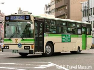 大阪市営バス リフトバス 標識板-