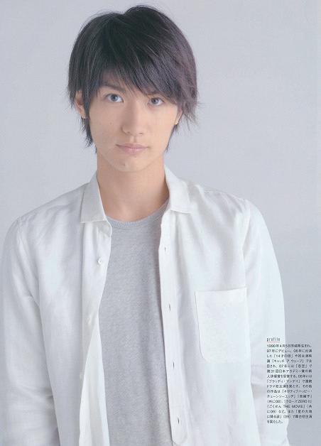雑誌 acteur FLIX ピクトアップ | まったり大好き