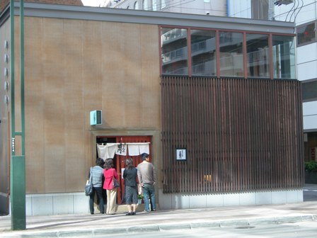 DSCN0398.JPG
