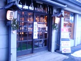 P1000025.JPG