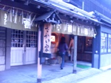 P1000028.JPG