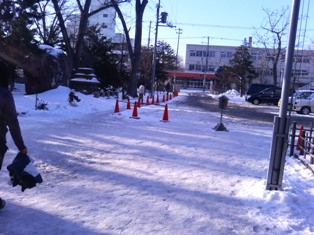 P1000007.JPG
