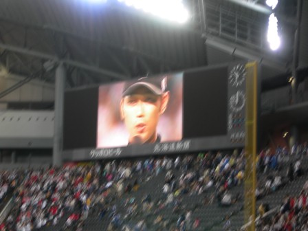 DSCN0525.JPG