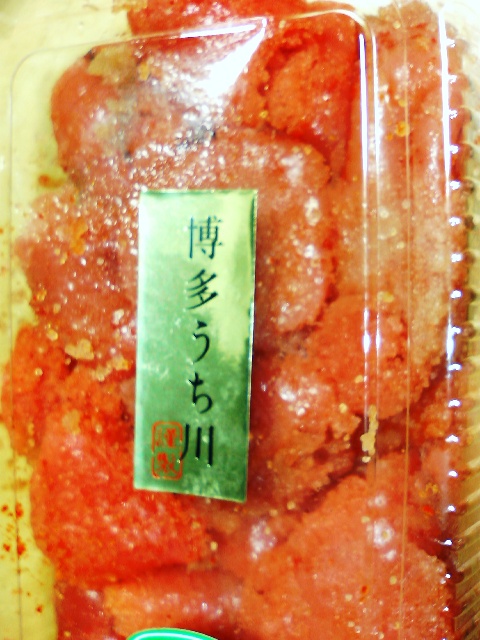 P1000012.JPG