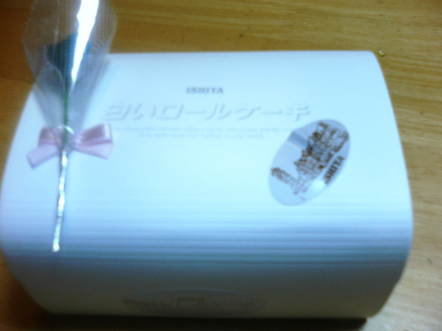 P1000004.JPG
