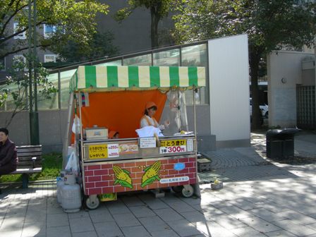 DSCN0393.JPG