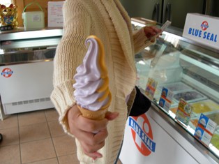 DSCN0518.JPG