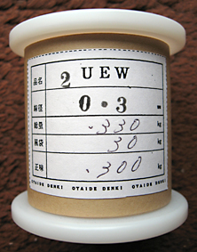 UEW2.jpg