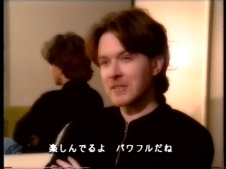 David Sylvian & Robert Fripp Live in Japan 1993 part1-1.JPG