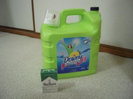 DSCN8460.jpg