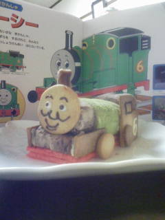 機関車トーマスの パーシー ケーキ ちっちゃいひなの買物ブログ 楽天ブログ
