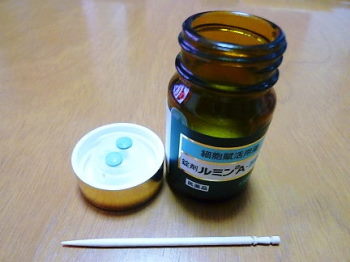 ルミンA.jpg