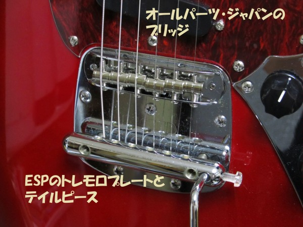 レジェンド ムスタング fender ムスタング コピー mod - エレキギター