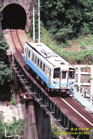 トンネル抜けて 鉄橋渡り ブログ 鉄道幻灯館 楽天ブログ