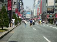 ginza