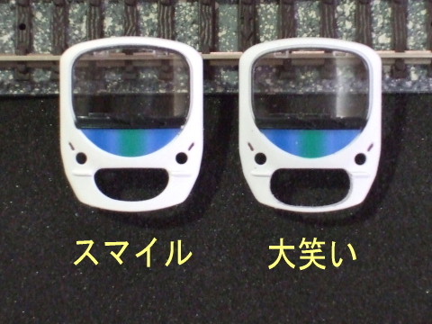 Bトレインショーティー 西武30000系10両連結可能 - メルカリ