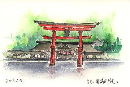 厳島神社を描く | きままに水彩 - 楽天ブログ