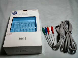 Wii専用コンポーネントAVケーブル・・・ | いいじゃんく - 楽天ブログ