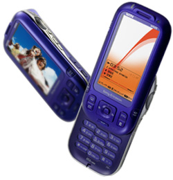 Au携帯電話 W52s Sony Ericsson Saizo S World 楽天ブログ