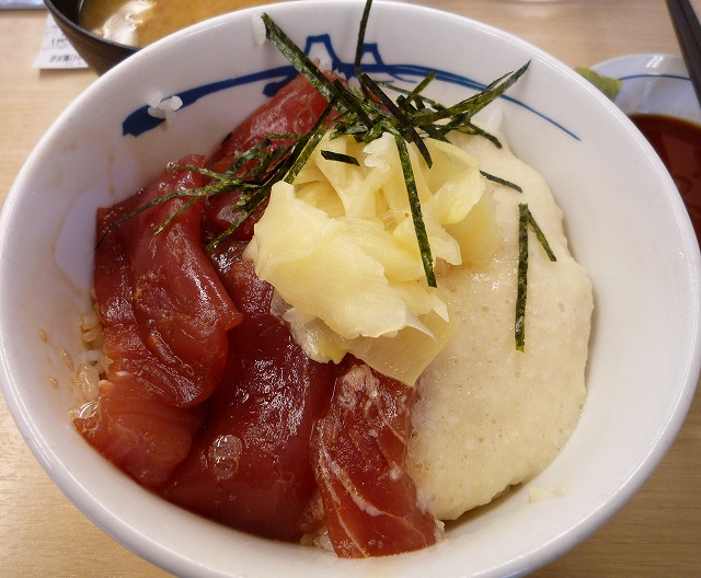 松屋の 山かけ漬け鮪 丼 490円 美味しいワインと出会う旅 楽天ブログ