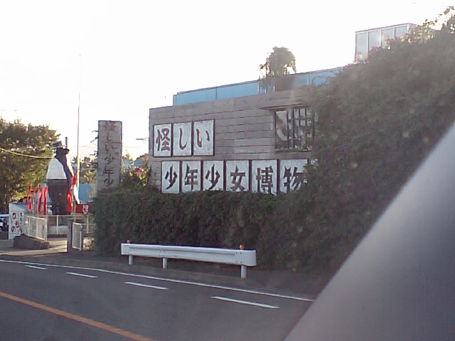 少年.jpg