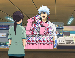 銀魂 ~Violet Color~ 楽天ブログ