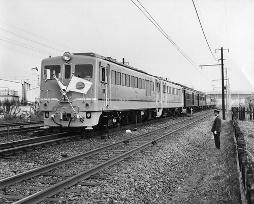 昭和のお召し列車 | 飾らない日常 - 楽天ブログ