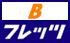 icon_bflets.JPG
