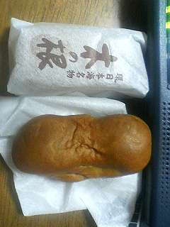 環日本海名物 チンポコまんじゅう 写真付き 因幡雲黒斎つれづれ日記 楽天ブログ