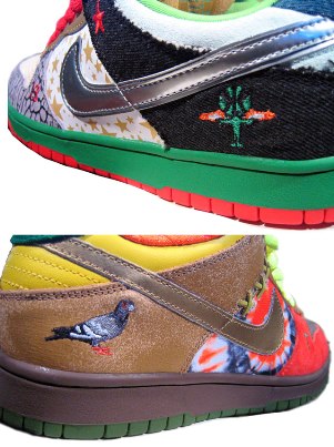 激レア Nike Dunk Low Pro Sb What The Dunk お気楽オキニの窓 Okininike 楽天ブログ