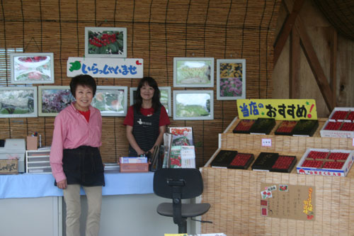 売店スタッフ.jpg