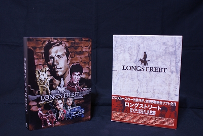 アウトレット 美品 ロングストリート DVD-BOX〈8枚組〉 - 通販 - lubo