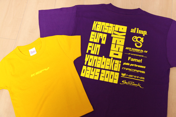 kefy-tshirts.jpg