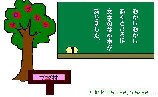 ンなもん、ないって。