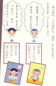 教科書2.JPG