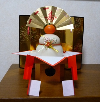 寿みかん.jpg