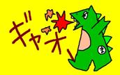 まりもゴジラsmall.JPG