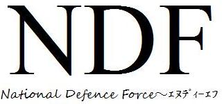 NDF