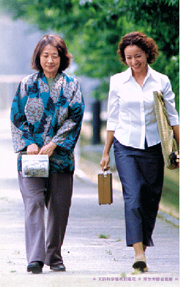 Amazon.co.jp: 折り梅 [DVD] : 原田美枝子, 吉行和子, トミーズ
