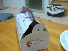 開けられた箱